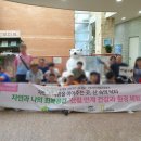 광덕산 환경교육센터에서 나뭇잎 손수건 만들었어요🌿
