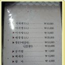 구백식당 이미지