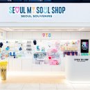 아프리카펫센터 이미지