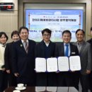 김제한의원 이미지