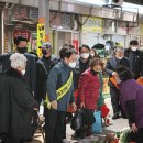 임실시장 이미지