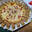 피자마루 신용화점 이미지