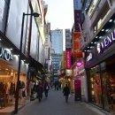 명동