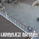 이강인 누나 이정은 근황.GIF 이미지