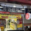 금강 오일뱅크 이미지