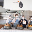 월드비젼식당 이미지