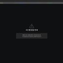 K2보안시스템