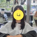 온유헤어 - 중구 목중로 16 | 신림 미용실 헤어온유 신림점 뿌리볼륨펌 후기