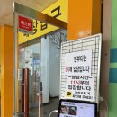 동해 | 영종도 맛집 막국수 수육 먹으러 방문한 동해막국수 후기