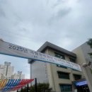 행정공원 | 2025년 상반기 국립공원공단(행정) 필기 후기
