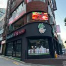 뉴타운 생양고기 네이버블로그