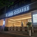 하이오 이미지