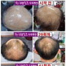 큐사랑천연염색미용실