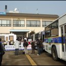 계양1동 주민센터 이미지