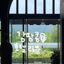 서이천로 | 경기도 이천 테르메덴 호캉스 <에덴파라다이스호텔> 조식 세상의 모든 아침 내돈내산 솔직후기