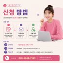 스타일 커머스
