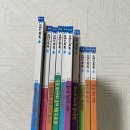 돼지네전집 이미지