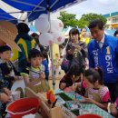 군수선거 이미지