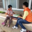 (주)한화 보은사업장