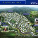 더블루하우스 이미지