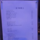 맷차 이미지
