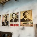 대구통닭 경산점 이미지