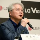 LG전자(주) 네이버블로그
