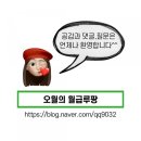 광성하우스 이미지