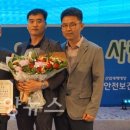 (주)태운 광양뉴스