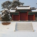 임장서원 이미지