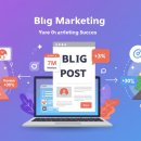 디지털 마케팅 성공전략 이미지