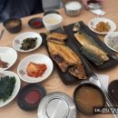 구이본색