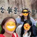 마니컨통닭 이미지