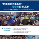 나옴 이미지