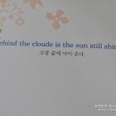 PLAY 영어동화(초등) 이미지