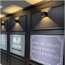 엠엔에프송도1관수학학원 | 자녀의 수학 실력, 송도수학학원 선택이 중요한 이유와 엠엔에프만의 특별한 학습법