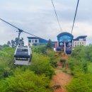 여수해상케이블카 이미지