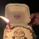 허그유케이크 이미지