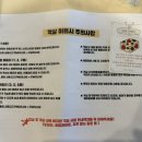 리조트 라움 1동 이미지