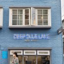 딥블루레이크 이미지