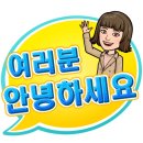 다산현대테라타워부동산공인중개사사무소 이미지