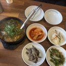 양가네뼈해장국 | 전주성맛집 양가네감자탕 뼈구이 먹은후기