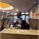 내공한의원 네이버블로그