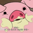 빠사지오 이미지