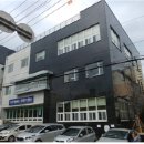 민락동 행정복지센터 이미지