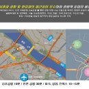 문베이호텔 이미지