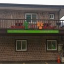 솔의향펜션 이미지