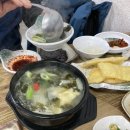 추자회소랑
