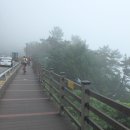 수도보건진료소 이미지