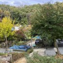 캠핑하는 집 이미지